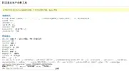 сос.webp