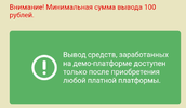 SmartSelect_20191201-110022_Chrome.webp