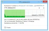 kingstone-1.webp