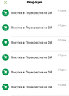 perek.webp