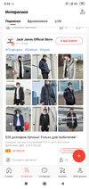 Screenshot_2019-12-02-08-38-10-280_com.alibaba.aliexpresshd.webp
