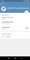 Screenshot_2019-12-02-11-38-53-380_org.telegram.messenger.webp