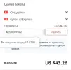 Screenshot_8.webp
