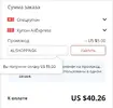 Screenshot_7.webp