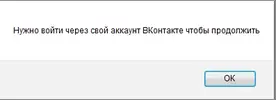 Безымянный.webp