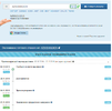 вылзжаоцыувждаплоцу.webp