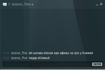 Безымяннsdый.webp