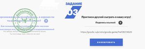 Снимок.webp