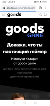 Screenshot_20191203_125904_com.android.chrome.webp