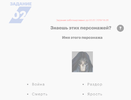 Кт..webp