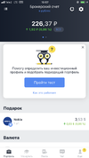 EE34955D-66A0-4F0A-ACAD-AA94F9998F73.webp