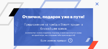 Screenshot_44.webp