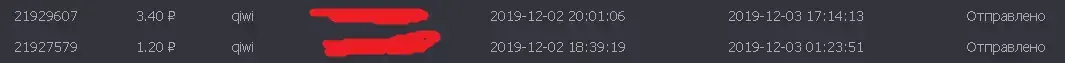Безымянный.webp