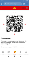 Screenshot_2019-12-03-21-48-58-652_com.android.chrome.webp