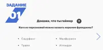 ЫС.webp