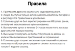 2019-12-04_181454.webp 2019-12-04_181454.webp