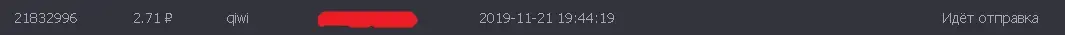 Безымянный.webp