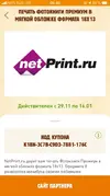 2.webp