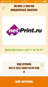 3.webp