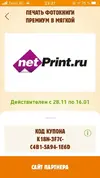 4.webp