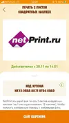 6.webp