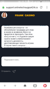 Screenshot_2019-12-05-11-11-21.webp
