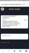 Screenshot_2019-12-05-11-11-13.webp