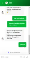 Screenshot_5.webp