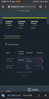 Screenshot_2019-12-05-15-59-47-270_com.android.chrome.webp