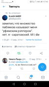 Screenshot_20191205-174001.webp