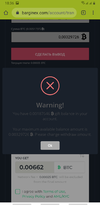 Screenshot_20191205-183647_Chrome.webp