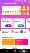 Screenshot_20191205-185532.webp
