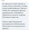 Screenshot_6.webp