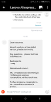 Screenshot_2019-12-06-13-58-22-0922302880.webp