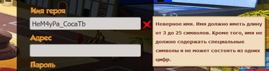 Screenshot_2019-12-07 Hero Zero.webp