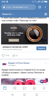 Screenshot_20191207-093320.webp