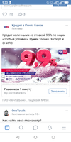 Screenshot_20191207-093327.webp