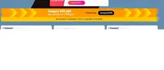 wwwwww.webp