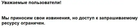 Безымянный.webp