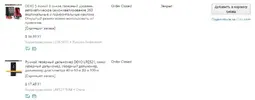 Screenshot_11.webp