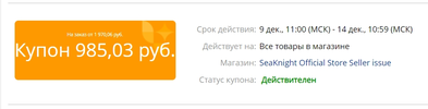 3214353252.webp