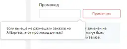 alinew78_2.webp