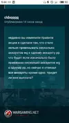S91210-094445.webp