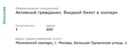 12312.webp