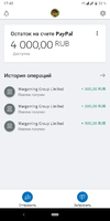 Screenshot_20191210-174229.webp