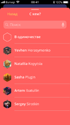 Choosing contact for meeting.webp