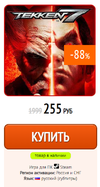 Безымянный.webp