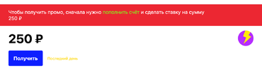 Снимок экрана 2019-12-11 в 3.43.21.webp