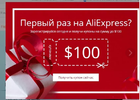 Снимок333.webp