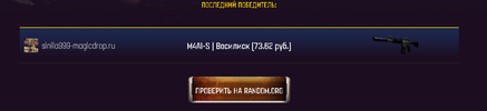Безымянный.webp